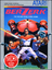 Berzerk (Atari 50 - 5200)
